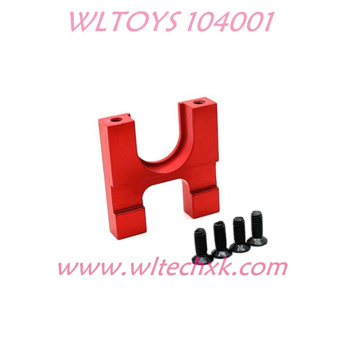 WLTOYS 104001 Upgrade parts Fixing Seat for Reduction Gear