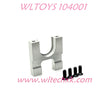 WLTOYS 104001 Upgrade parts Fixing Seat for Reduction Gear