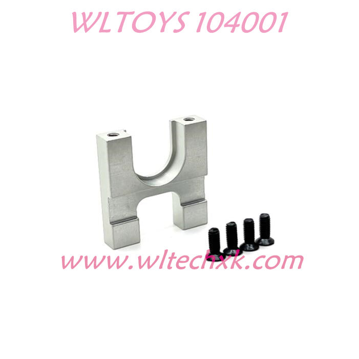 WLTOYS 104001 Upgrade parts Fixing Seat for Reduction Gear