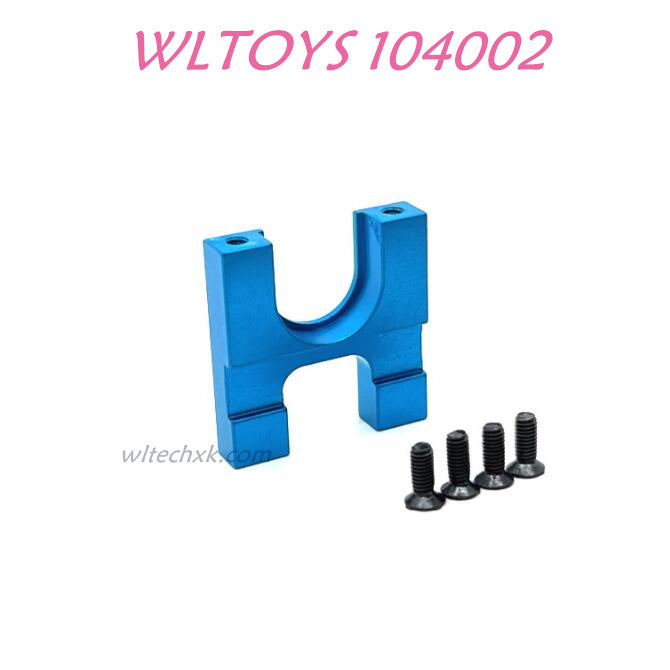 WLTOYS 104002 Fixing Seat for Reduction Gear Upgrade 1/10 Brushless 60km/h RC Car blue