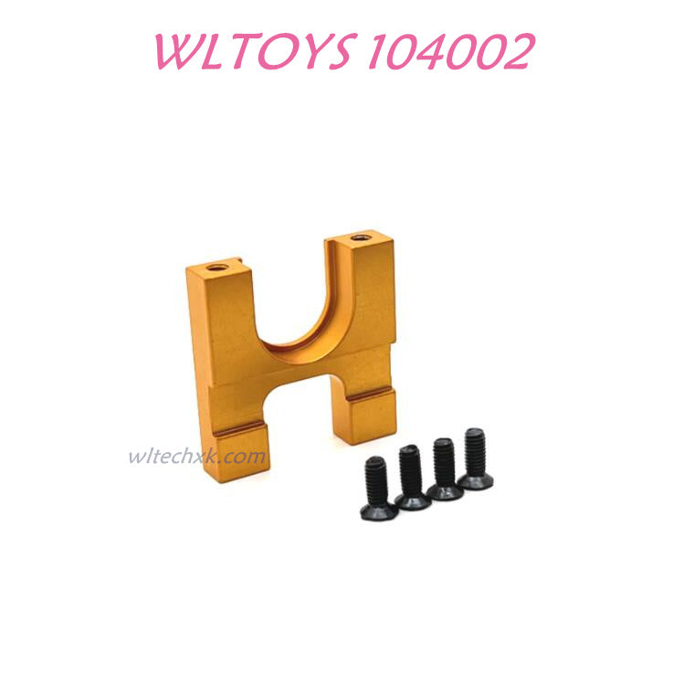 WLTOYS 104002 Fixing Seat for Reduction Gear Upgrade 1/10 Brushless 60km/h RC Car yellow