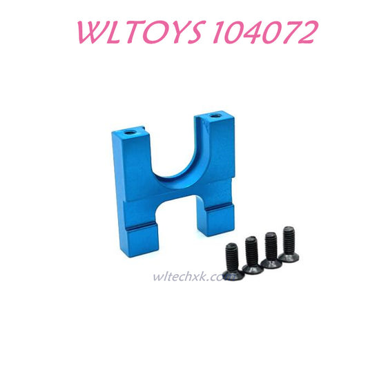 Upgrade part of WLTOYS 104072 Upgrade Parts Fixing Seat for Reduction Gear 1/10 4WD 2.4Ghz 60km/h RC Car RTR blue