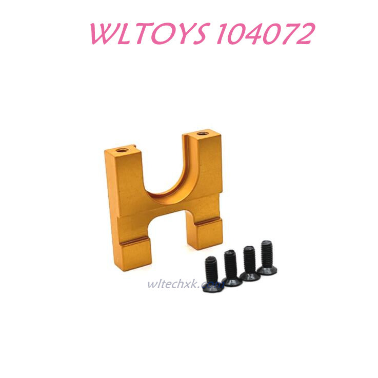 Upgrade part of WLTOYS 104072 Upgrade Parts Fixing Seat for Reduction Gear 1/10 4WD 2.4Ghz 60km/h RC Car RTR gold