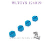 WLTOYS 124019 1/12 RC Car Upgrade parts Hex Nut blue