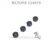 WLTOYS 124019 1/12 RC Car Upgrade parts Hex Nut black