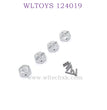 WLTOYS 124019 1/12 RC Car Upgrade parts Hex Nut silver