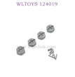 WLTOYS 124019 1/12 RC Car Upgrade parts Hex Nut titanium