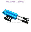 WLTOYS 124019 1/12 RC Car Upgrade Shock Absorber blue