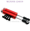 WLTOYS 124019 1/12 RC Car Upgrade Shock Absorber red