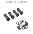 WLTOYS 124019 1/12 RC Car Upgrade Extended Adapter black