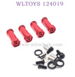 WLTOYS 124019 1/12 RC Car Upgrade Extended Adapter red