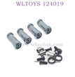 WLTOYS 124019 1/12 RC Car Upgrade Extended Adapter titanium