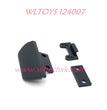 WLTOYS 124007 Upgrade Parts Front Protect Plate