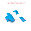 WLTOYS 124007 Upgrade Parts Front Protect Plate