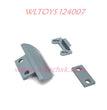 WLTOYS 124007 Upgrade Parts Front Protect Plate