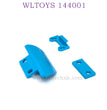 WLTOYS 144001 1/14 RC Car Upgrade parts Front Protect Plate blue