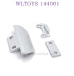 WLTOYS 144001 1/14 RC Car Upgrade parts Front Protect Plate silver