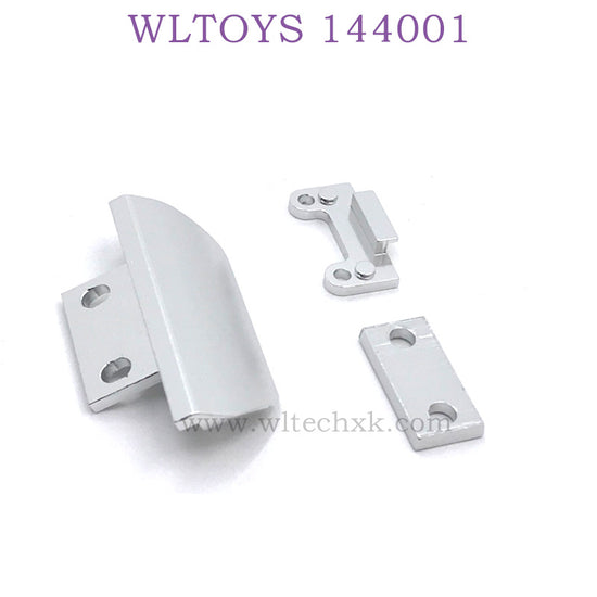 WLTOYS 144001 1/14 RC Car Upgrade parts Front Protect Plate silver