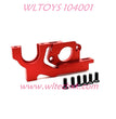 WLTOYS 104001 Upgrade parts Adjustable Motor Seat