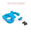 WLTOYS 124007 Upgrade Parts Motor seat