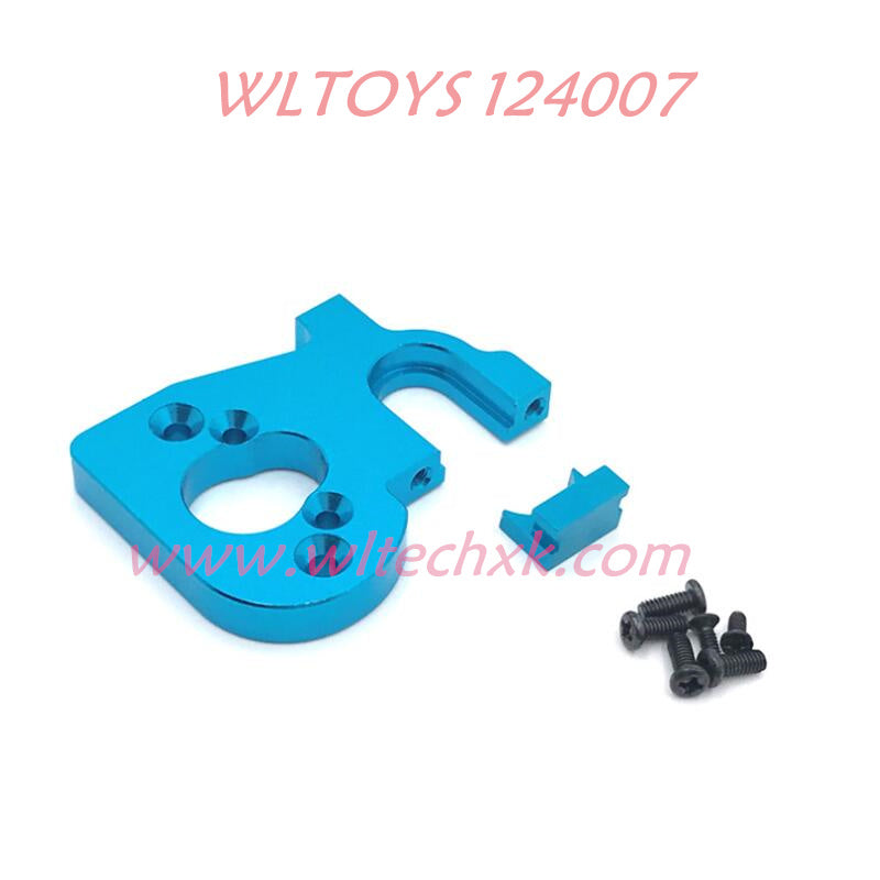 WLTOYS 124007 Upgrade Parts Motor seat