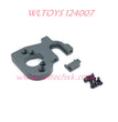 WLTOYS 124007 Upgrade Parts Motor seat