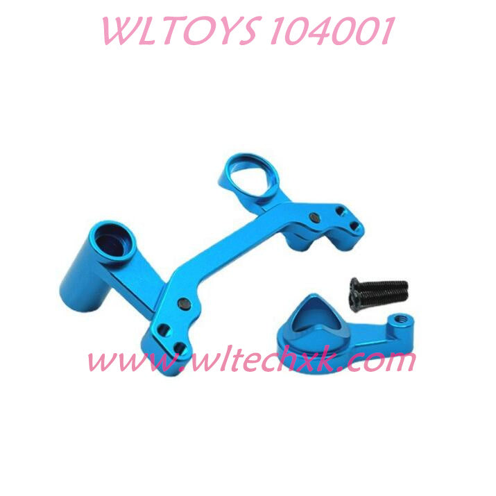 WLTOYS 104001 Upgrade parts Steering Set