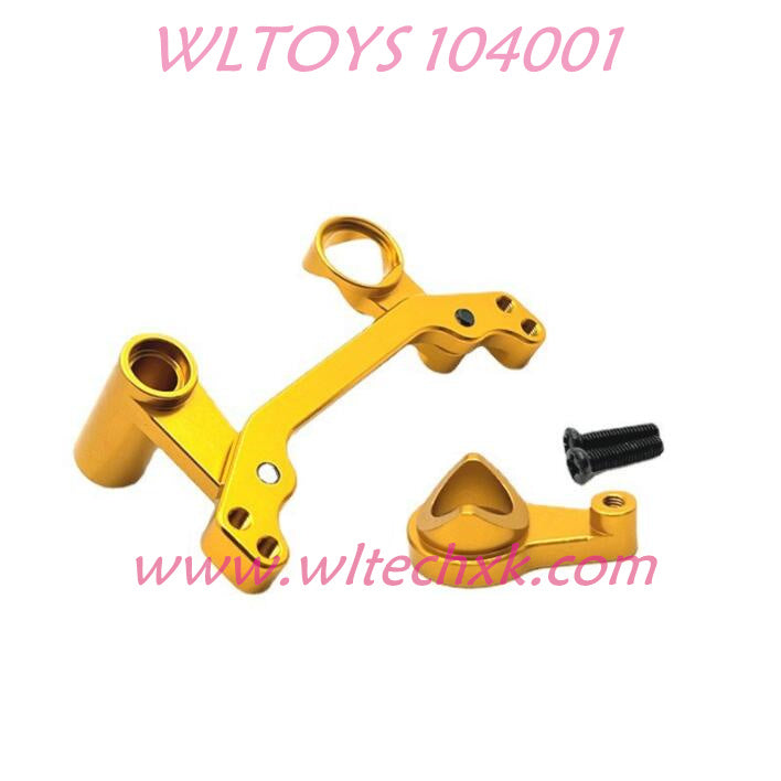 WLTOYS 104001 Upgrade parts Steering Set