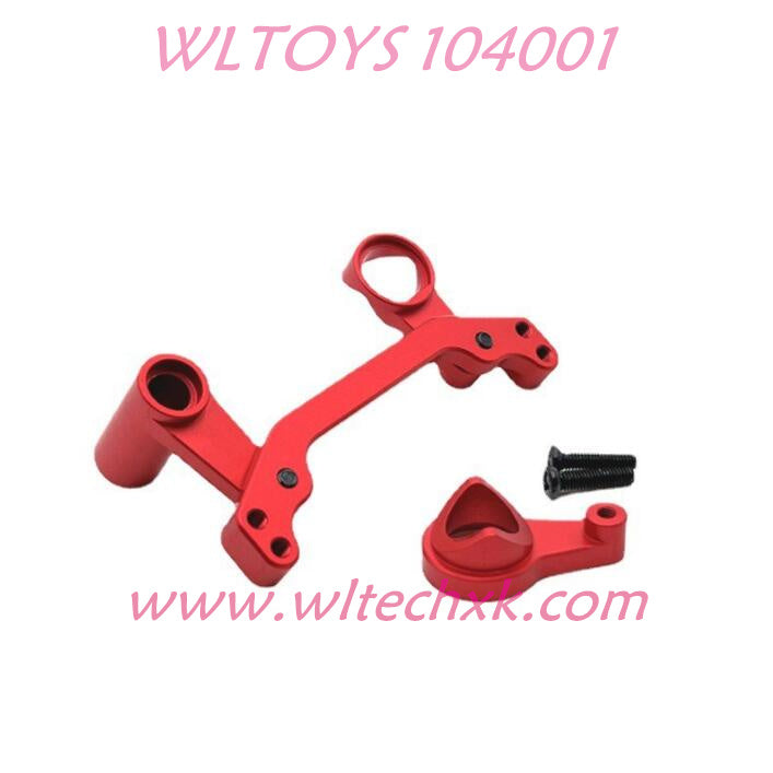 WLTOYS 104001 Upgrade parts Steering Set