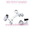 WLTOYS 104001 Upgrade parts Steering Set