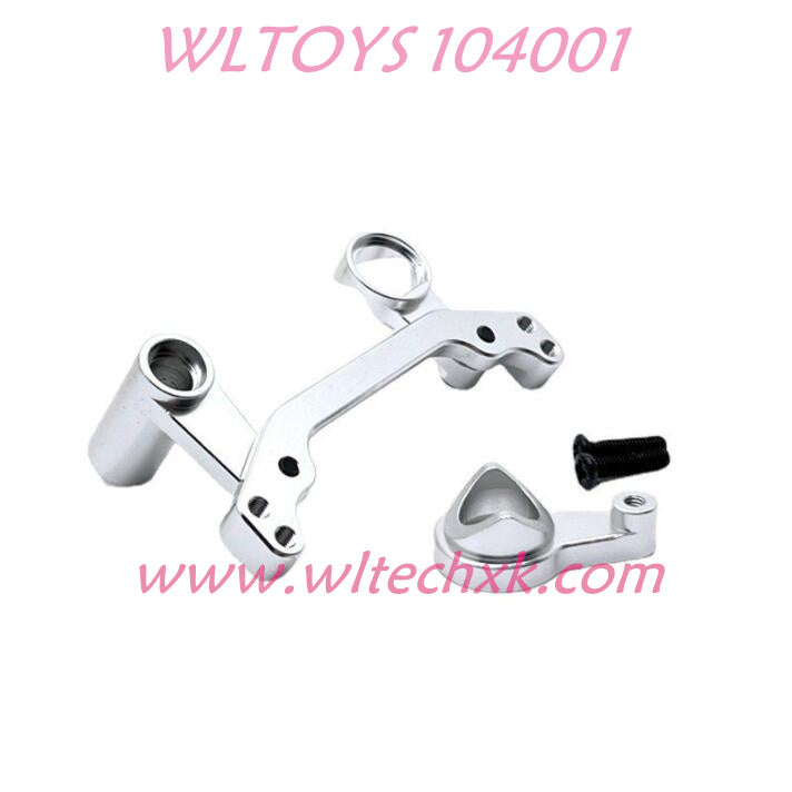 WLTOYS 104001 Brushless RC Car Steering Set  Upgrade