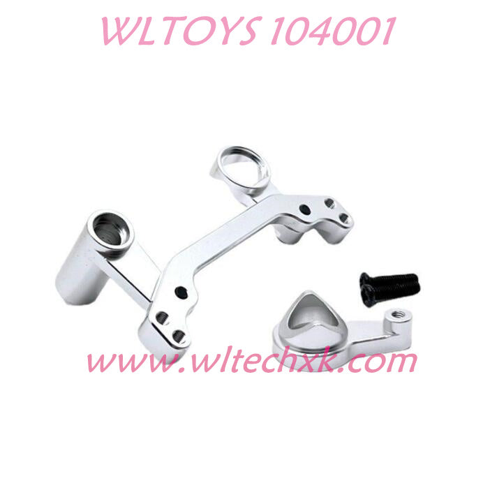 WLTOYS 104001 Upgrade parts Steering Set