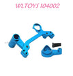 WLTOYS 104002 Steering Set Upgrade 1/10 Brushless 60 km/h RC Car blue