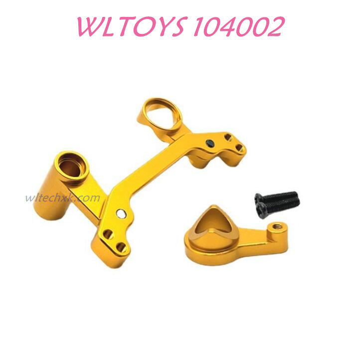 WLTOYS 104002 Steering Set Upgrade 1/10 Brushless 60 km/h RC Car yellow