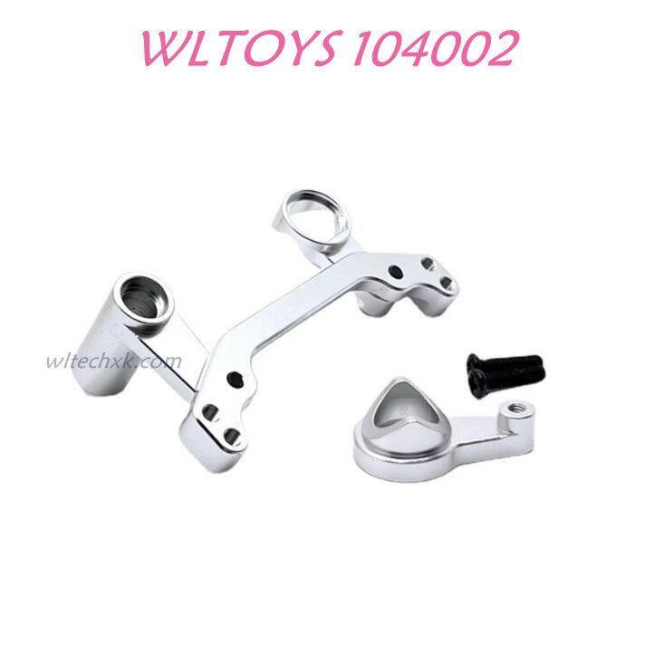 WLTOYS 104002 Steering Set Upgrade 1/10 Brushless 60 km/h RC Car silver