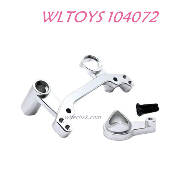 Upgrade part of WLTOYS 104072 Upgrade Parts Steering Set 1/10 4WD 2.4Ghz 60km/h RC Car RTR silver