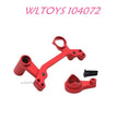 Upgrade part of WLTOYS 104072 Upgrade Parts Steering Set 1/10 4WD 2.4Ghz 60km/h RC Car RTR red