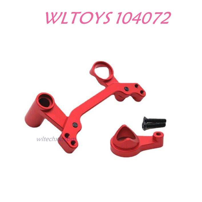 Upgrade part of WLTOYS 104072 Upgrade Parts Steering Set 1/10 4WD 2.4Ghz 60km/h RC Car RTR red