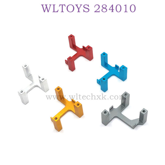 WLTOYS 284010 RC Car Upgrade Parts Servo Fixing Seat