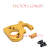 WLTOYS 124007 Upgrade Parts Motor seat