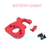 WLTOYS 124007 Upgrade Parts Motor seat