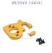 WLTOYS 144001 1/14 RC Car Upgrade parts Motor seat gold