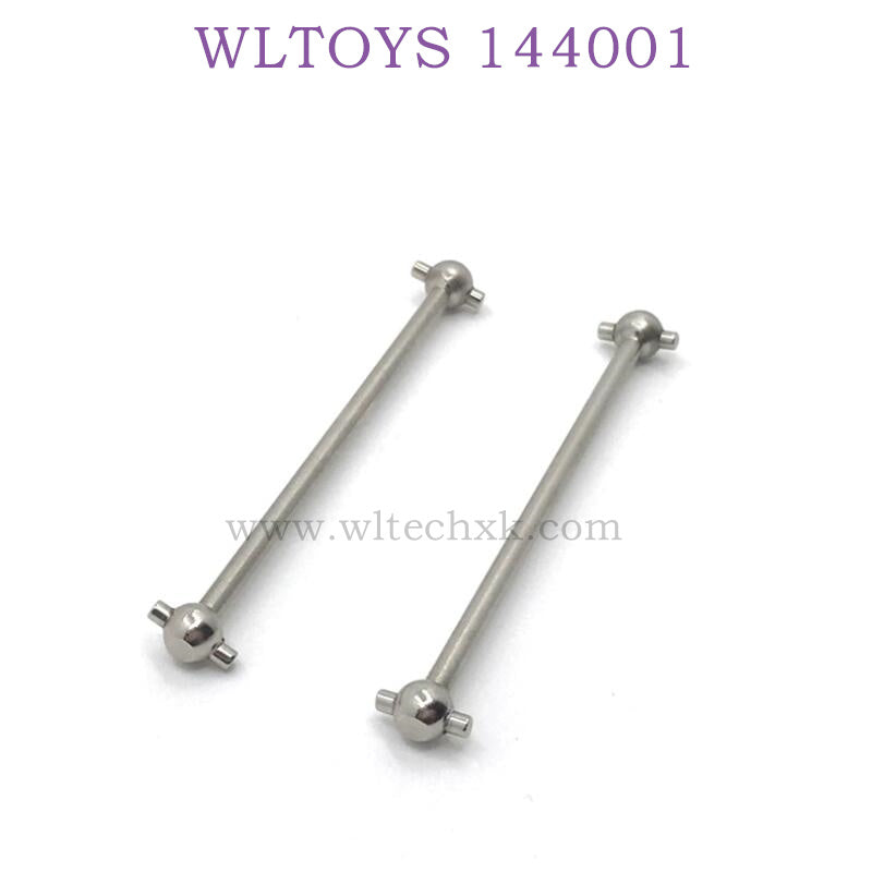 WLTOYS 144001 1/14 RC Car Upgrade parts  bone dog shaft