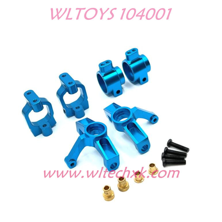 WLTOYS 104001 Upgrade parts Front and Read Wheel Cup