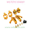 WLTOYS 104001 Upgrade parts Front and Read Wheel Cup