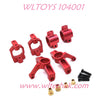 WLTOYS 104001 Upgrade parts Front and Read Wheel Cup