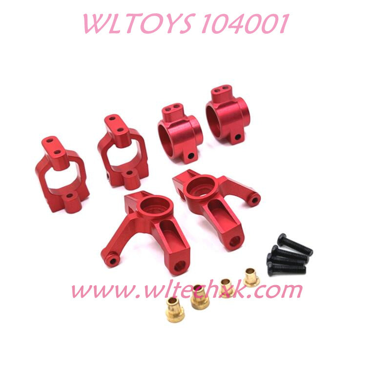 WLTOYS 104001 Upgrade parts Front and Read Wheel Cup