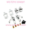 WLTOYS 104001 Upgrade parts Front and Read Wheel Cup