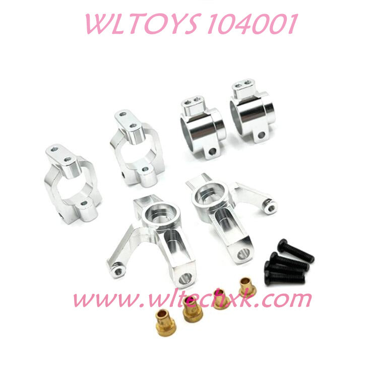 WLTOYS 104001 Upgrade parts Front and Read Wheel Cup