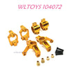 Upgrade part of WLTOYS 104072 Upgrade Parts Front and Read Wheel Cup 1/10 4WD 2.4Ghz 60km/h RC Car RTR gold